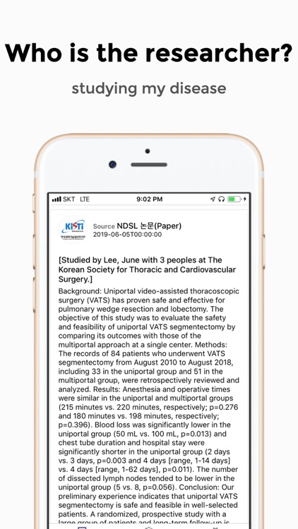 Hanbun- Disease,Disability,ill screenshot-4