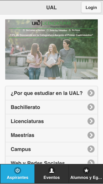 Screenshot #1 pour UAL