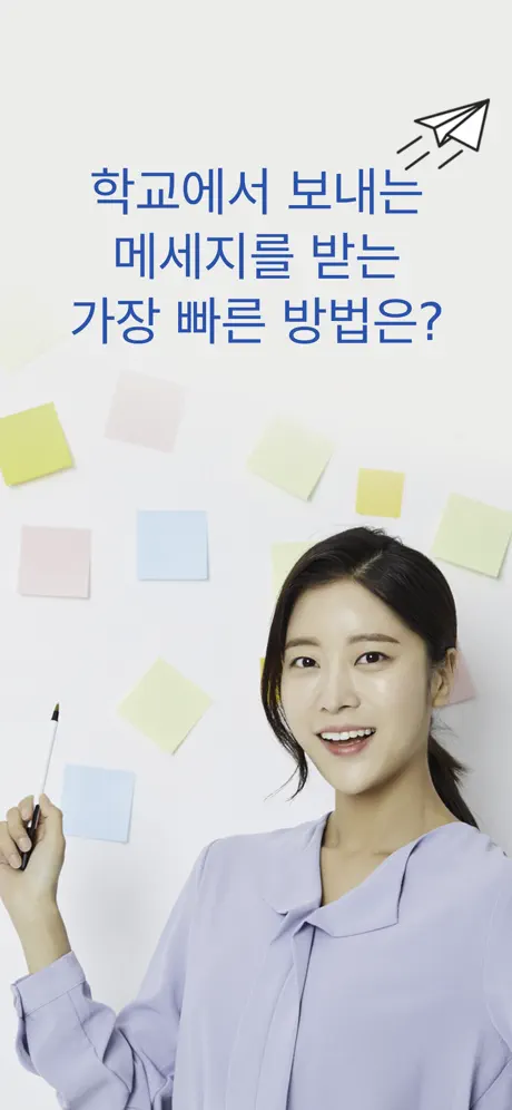 마이캠퍼스