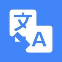 キーボードトランスレータ：中国語翻訳 ボイス翻訳