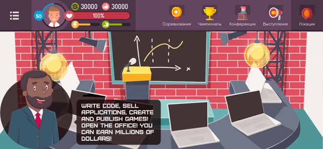 Hacker - idle game tycoon(圖5)-速報App