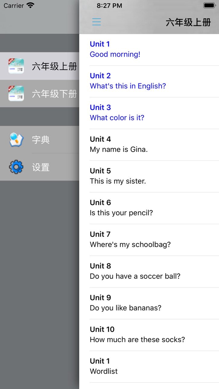 iPhone screenshot