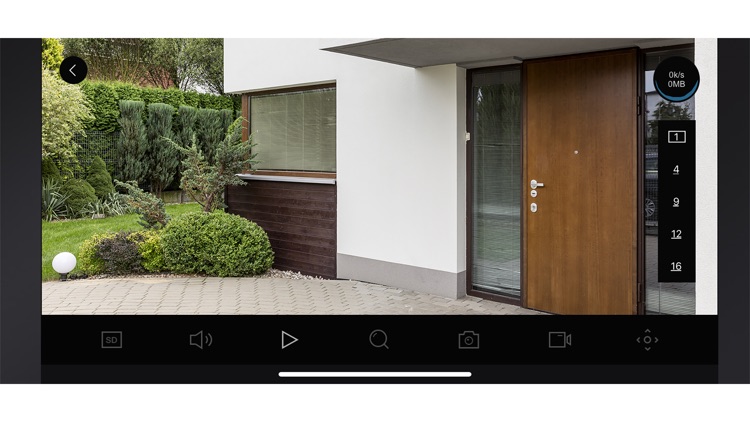 TRENDnet Mira screenshot-7