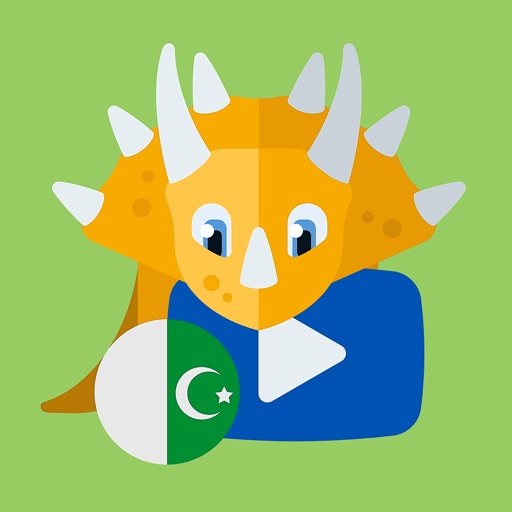 Urdu For Kids icon