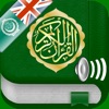 Quran Audio in Arabic, English icon
