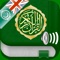 Icon Quran Audio in Arabic, English