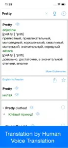 Russian Translator Offline screenshot #3 for iPhone