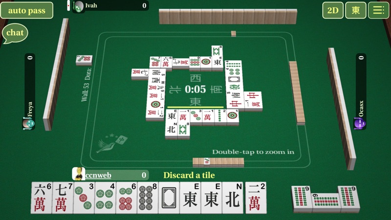 Red Mahjong screenshot 1