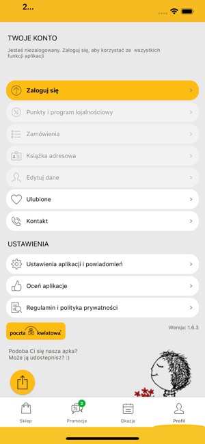 Poczta Kwiatowa®(圖8)-速報App