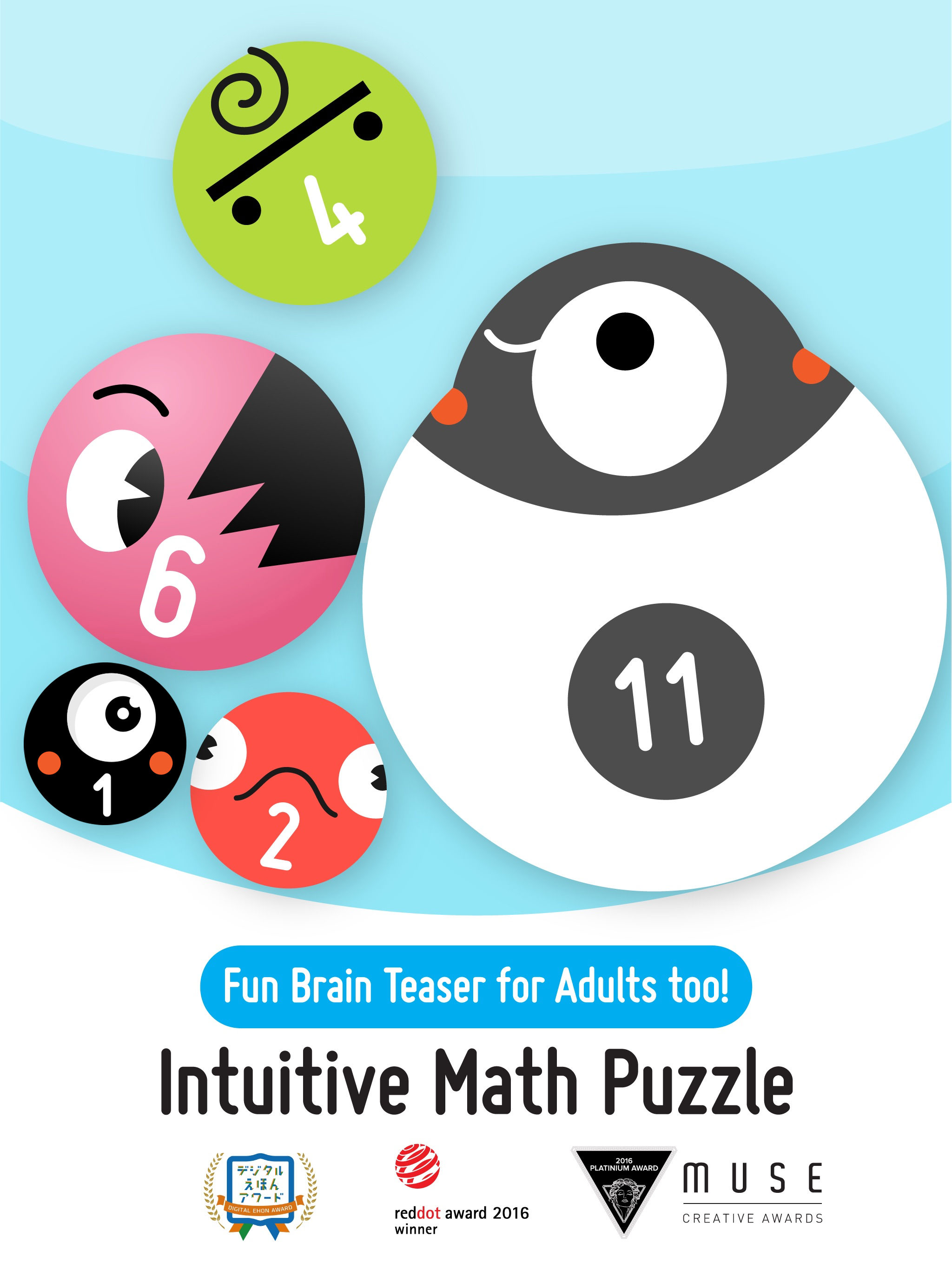 SUM! for Family - Cute Math!