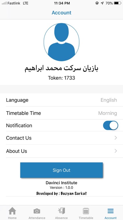 Davinci Institute Duhok screenshot-5