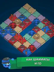 total board battles айпад изображения 1