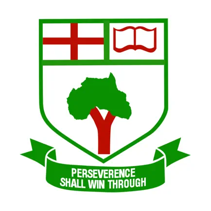 Maseno School Читы