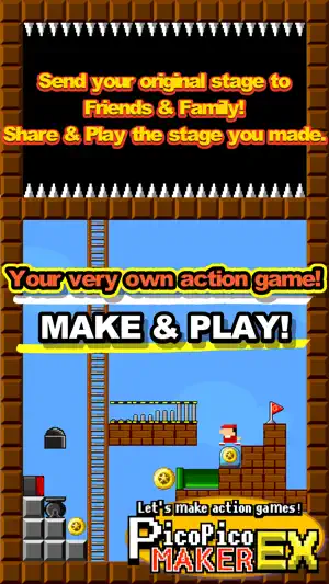 Make Action! PicoPicoMakerEX screenshot 1