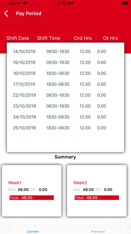 MSS Security Gateway App