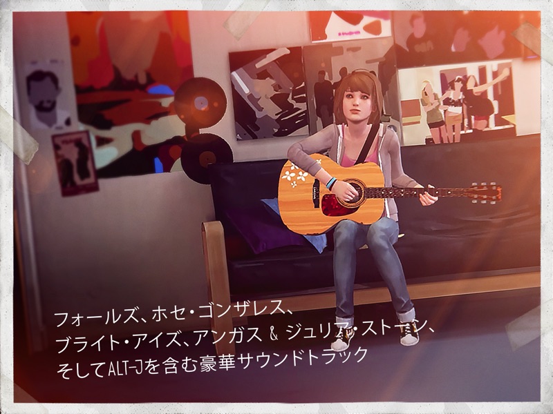 ライフ イズ ストレンジ screenshot 9