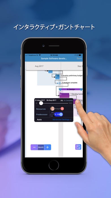 Project Planning Proのおすすめ画像2