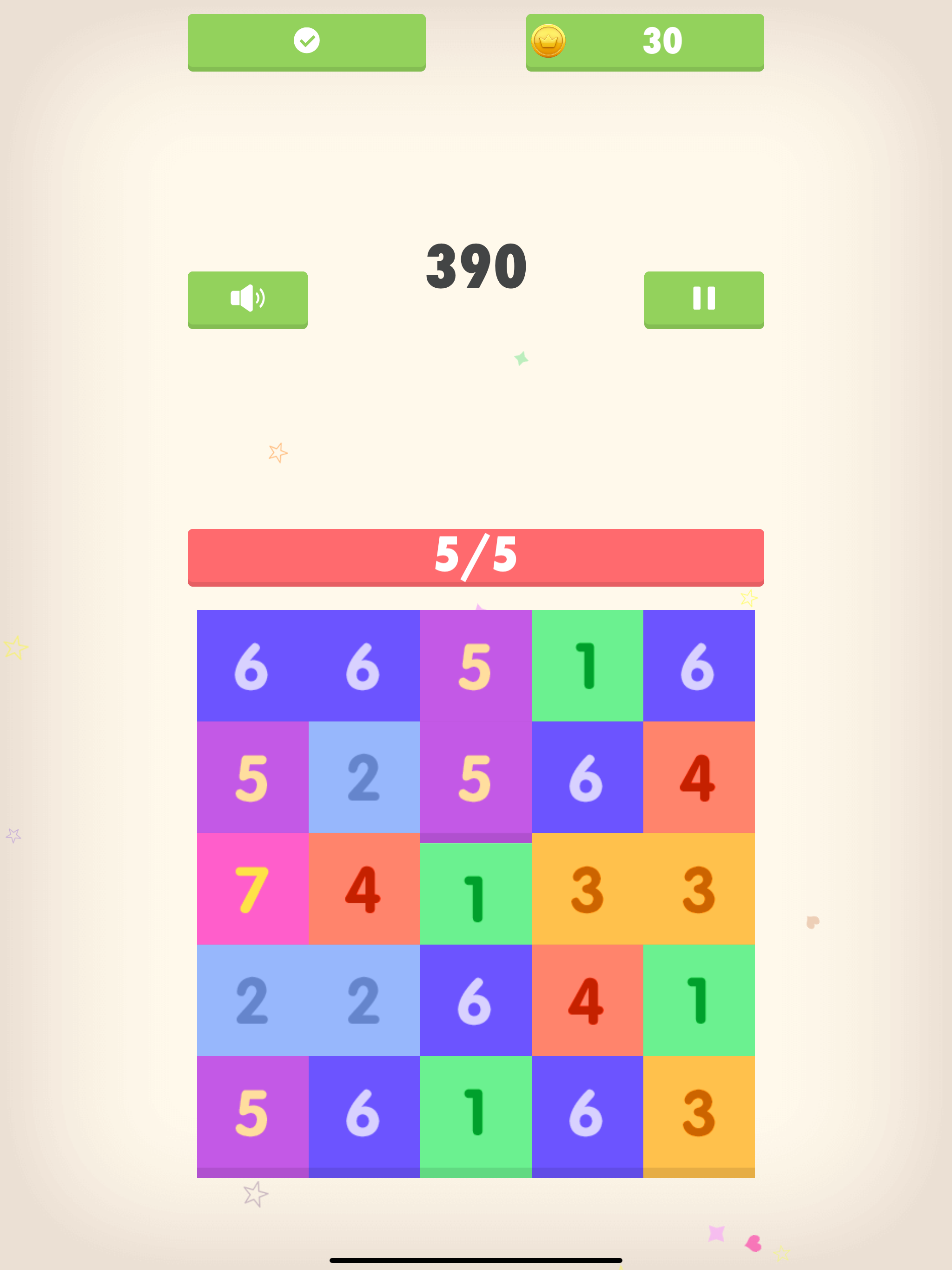 点点我+1 - 数字合体消除
