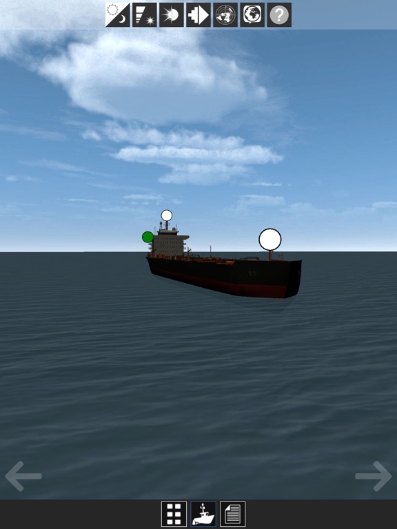 Screenshot #5 pour Nav3D