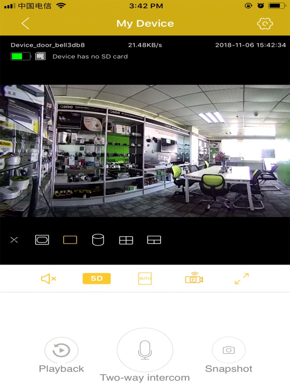 Screenshot #6 pour QHSmart