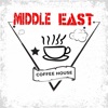 Middle East Coffee House