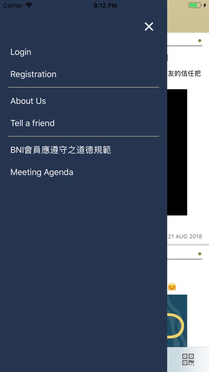 Hong Kong BNI Venture Chapter