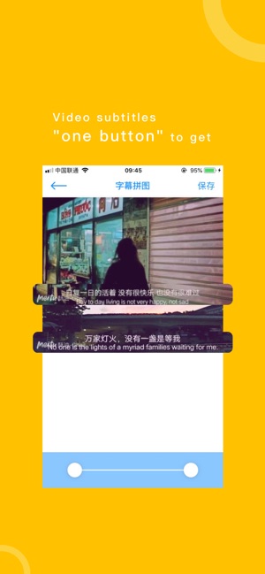 PinPic - Screenshot Stitching(圖4)-速報App