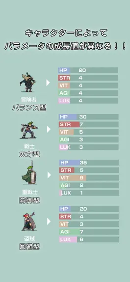 Game screenshot 10GROW - 新感覚リアルタイムパズルバトル hack
