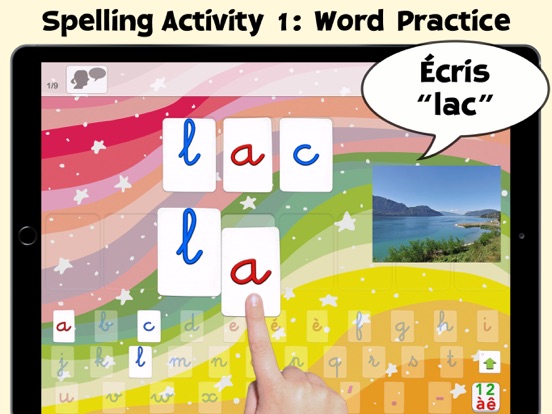 Screenshot #4 for French Word Wizard