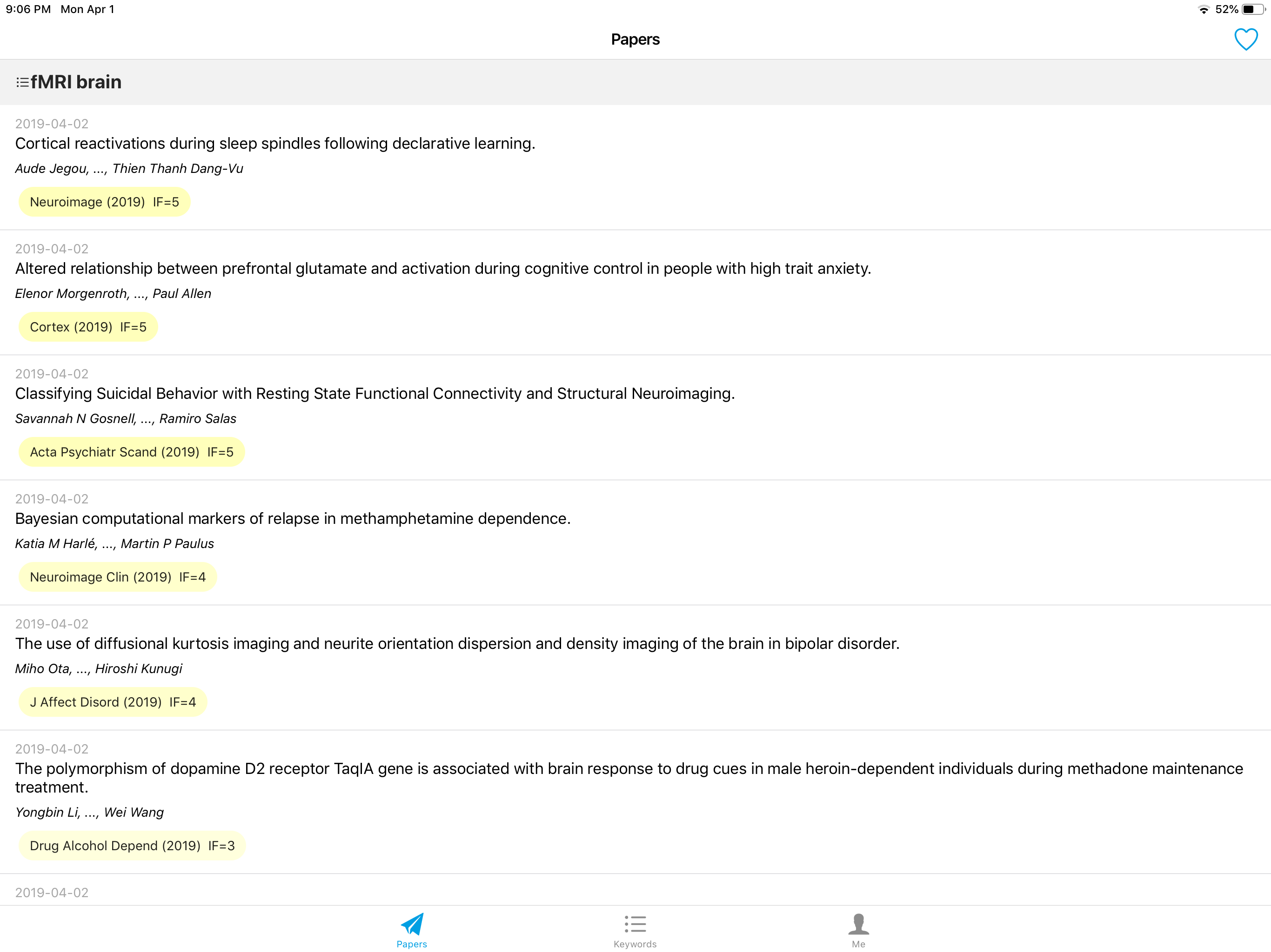 Stork for Researchers screenshot 6