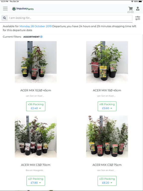 Screenshot #5 pour Impulse Plants
