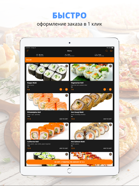 Screenshot #4 pour Sushi-Nooshi| Баку