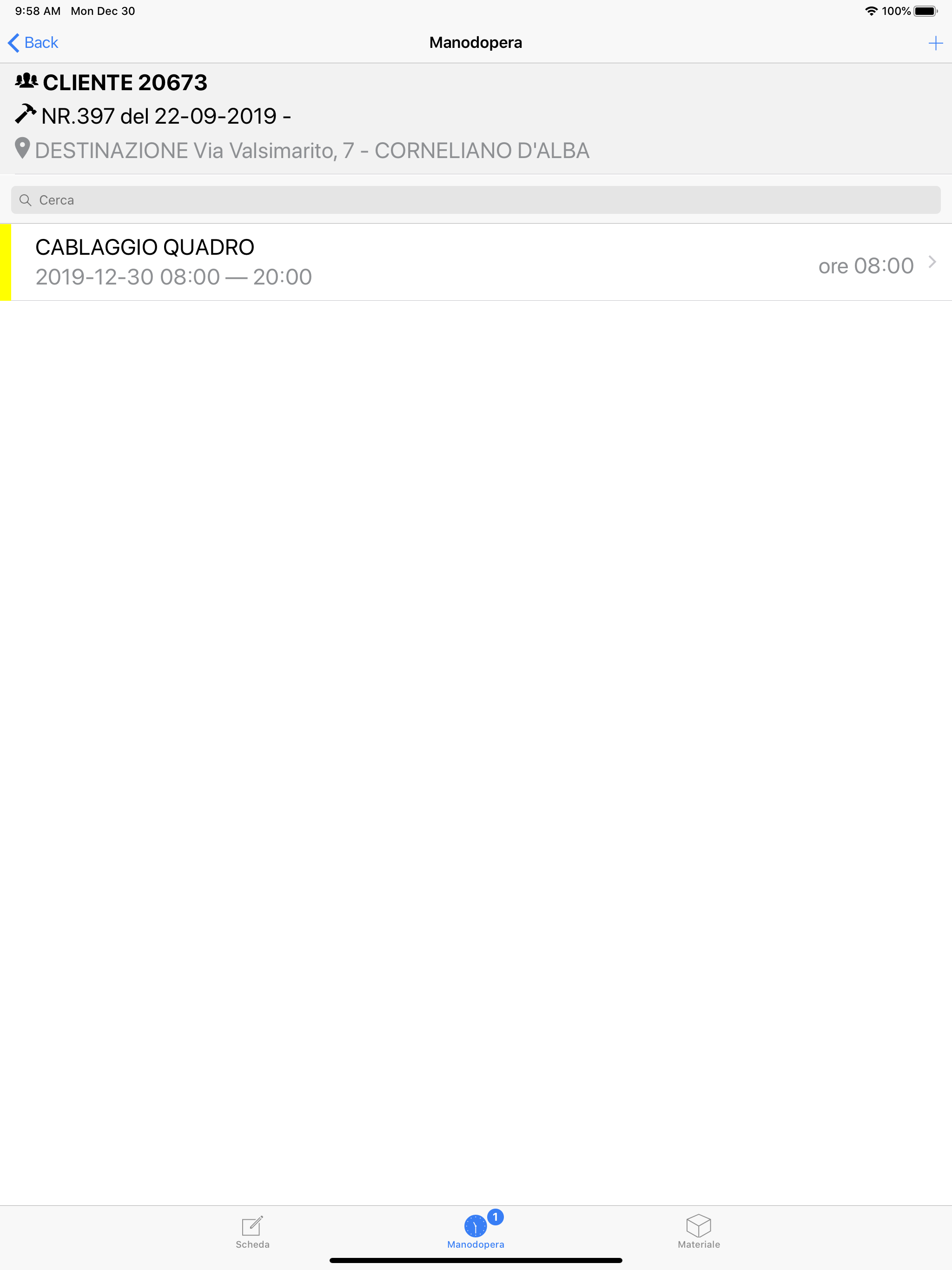 CNS mobile