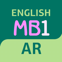 English. Magic Box 1. AR