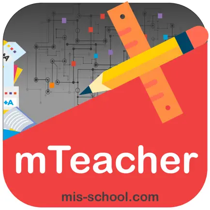 mTeacher-MIS Cheats