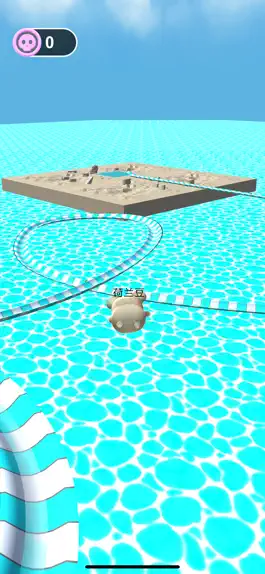 Game screenshot Hamster Water Park.io hack