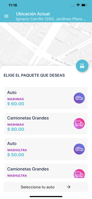 WashPro(圖3)-速報App