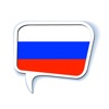 Russian Vocabulary & Phrase