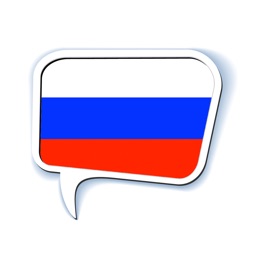 Russian Vocabulary & Phrase