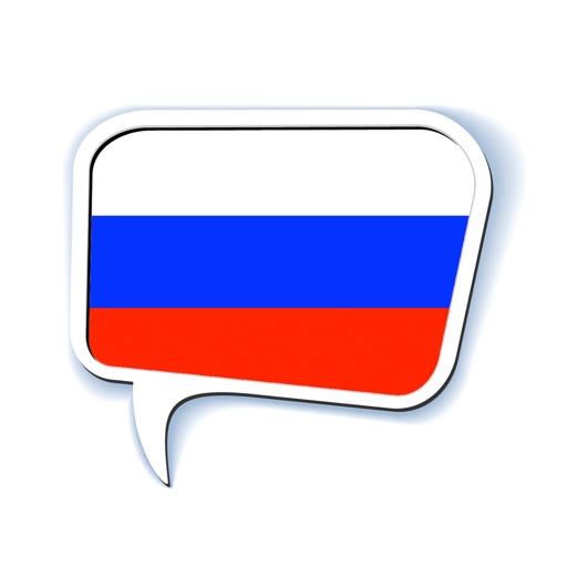 Russian Vocabulary & Phrase