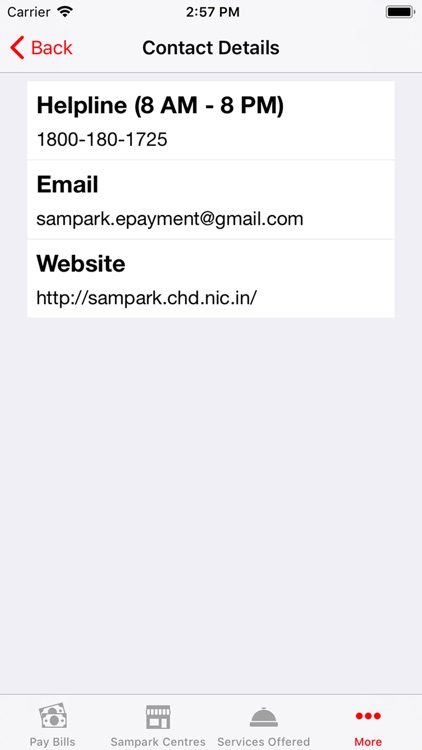 eSampark Chandigarh screenshot-5