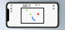 Game screenshot Level Up! Snake Ball apk