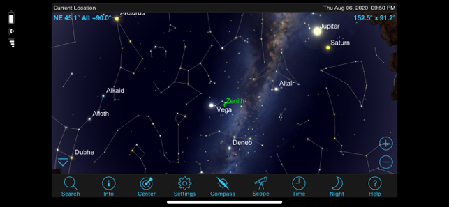 ‎Celestron SkyPortal Capture d'écran