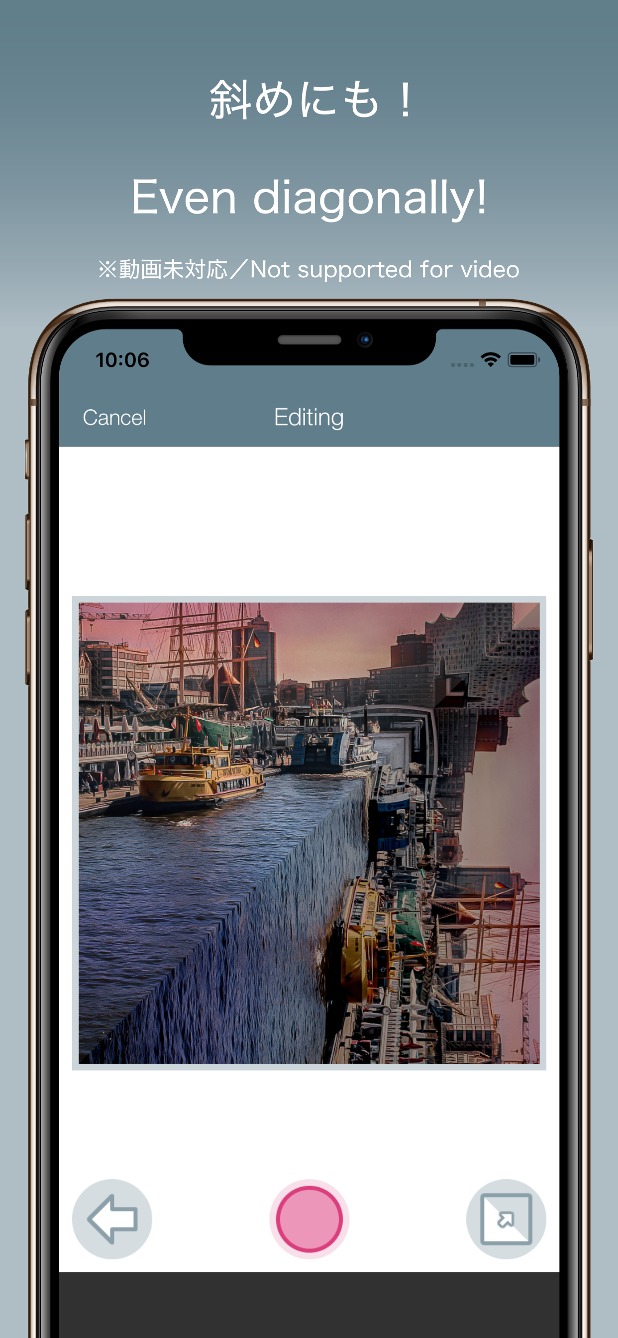 CaMirror - Flip Photo Mirror -