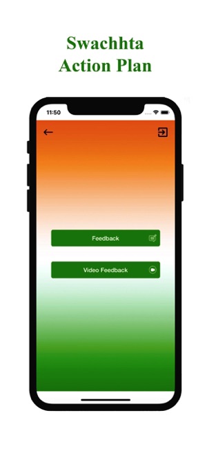SAP-IITTM(圖5)-速報App
