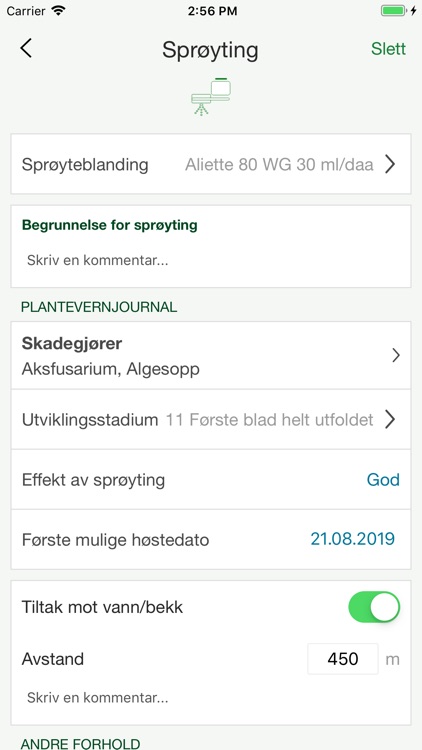 FK Boka screenshot-5