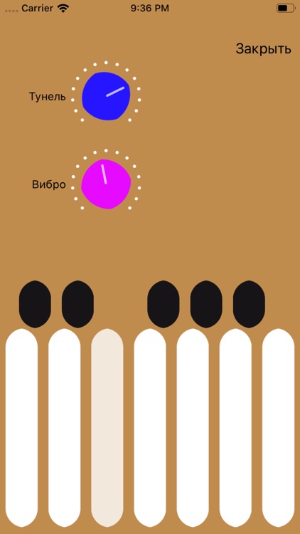 Pianosan screenshot-3