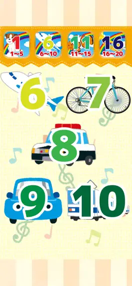 Game screenshot 数字タッチ-はじめての数字の読み apk