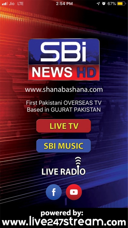 SBI TV