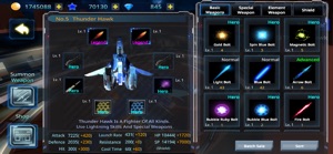 Galaxy Airforce War screenshot #2 for iPhone